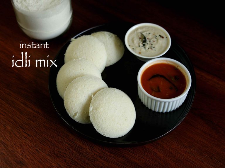 इडली मिक्स रेसिपी | idli mix in hindi | इंस्टेंट इडली मिक्स