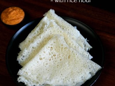 neer dose recipe with rice flour