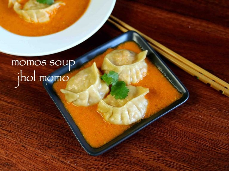 momos soup recipe | momo jhol achar | paneer momo dumpling soup