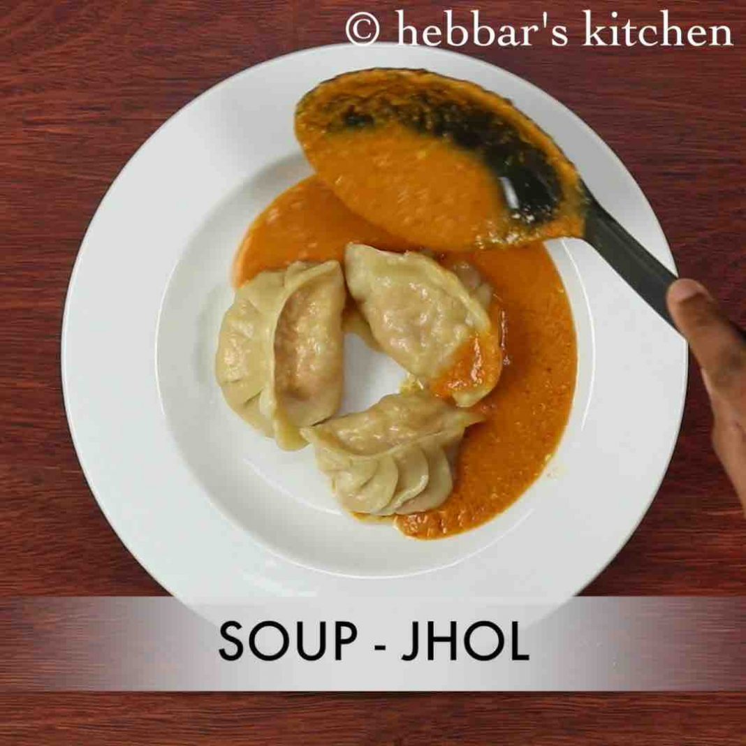 Momos Soup Recipe | Momo Jhol Achar | Paneer Momo Dumpling Soup