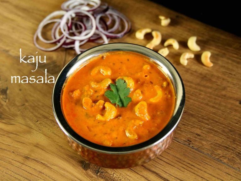 kaju masala recipe | kaju curry recipe | cashew nut masala curry