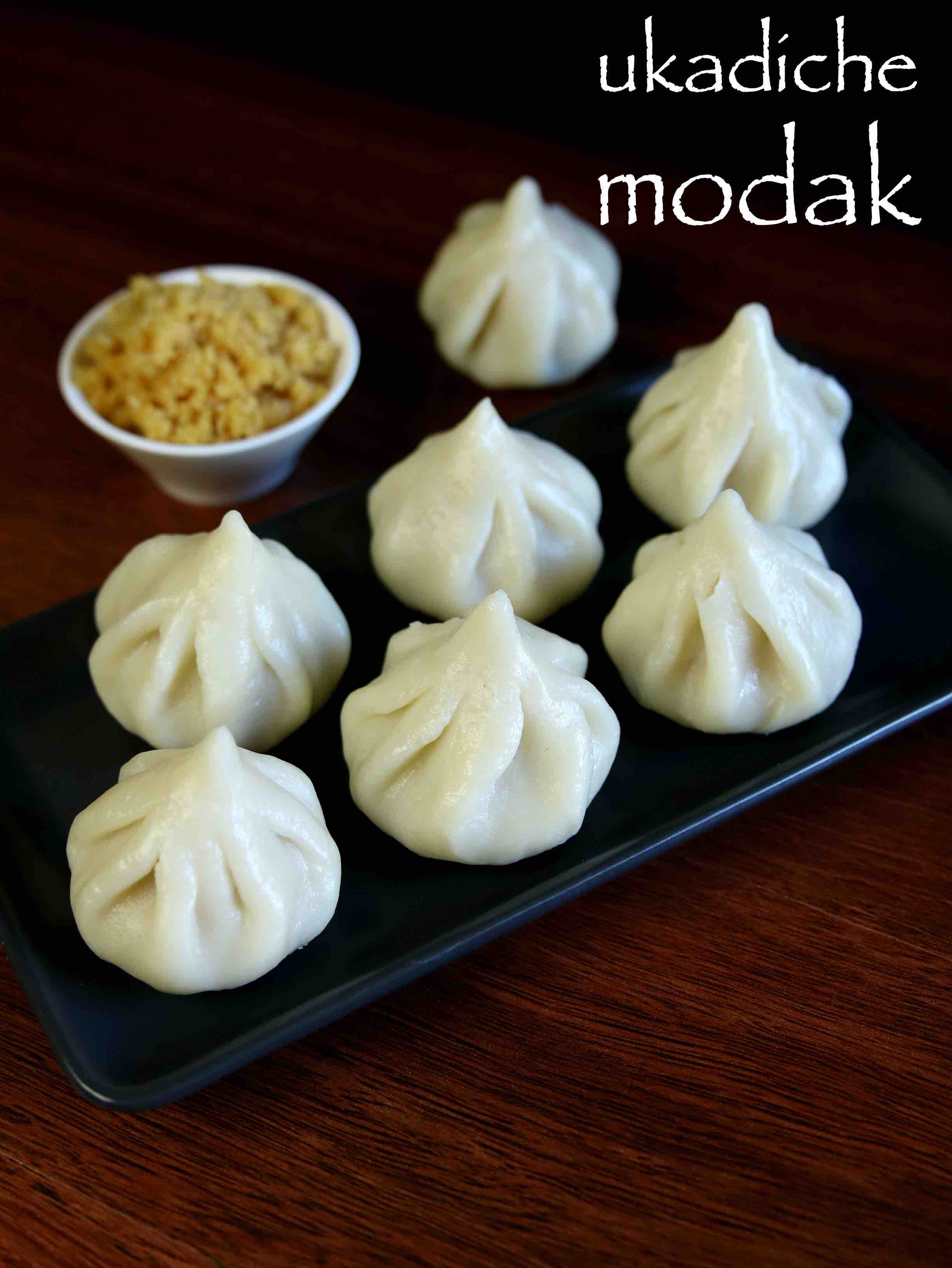 Модак. Модак индийская сладость. Модак рецепт. Modak Laddus..