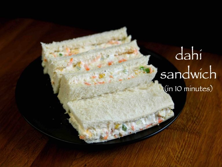 दही सैंडविच रेसिपी | dahi sandwich in hindi | हंग कर्ड सैंडविच | कोल्ड सैंडविचज