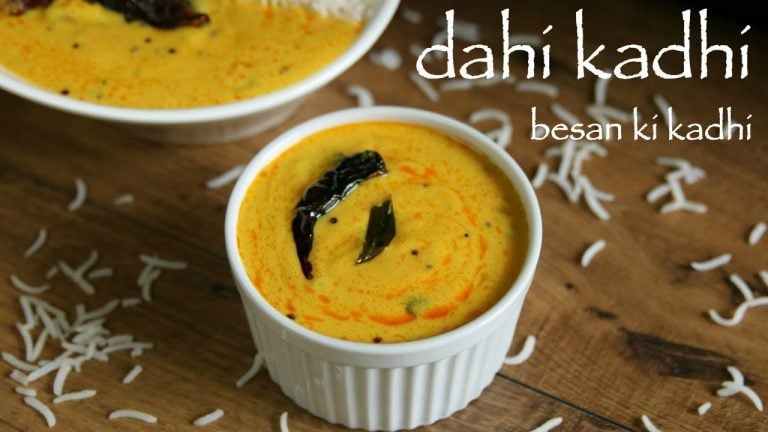 दही कढ़ी रेसिपी | dahi kadhi in hindi | कढ़ी चावल | राजस्थानी कढ़ी | बेसन की कढ़ी