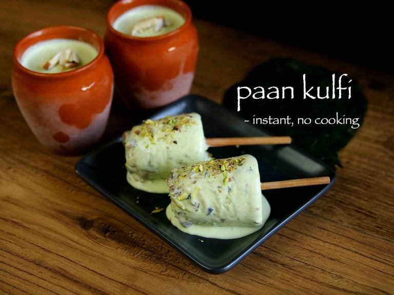 पान कुल्फी रेसिपी | paan kulfi in hindi | इंस्टेंट पान आइसक्रीम | बिना पकाये कुल्फी