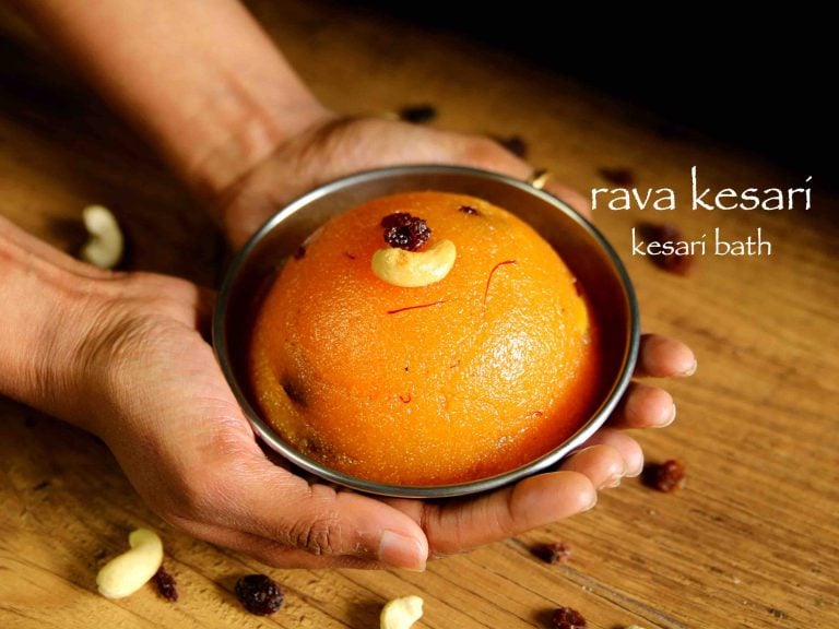 रवा केसरी रेसिपी | rava kesari in hindi | केसरी बाथ रेसिपी | केसरी रेसिपी