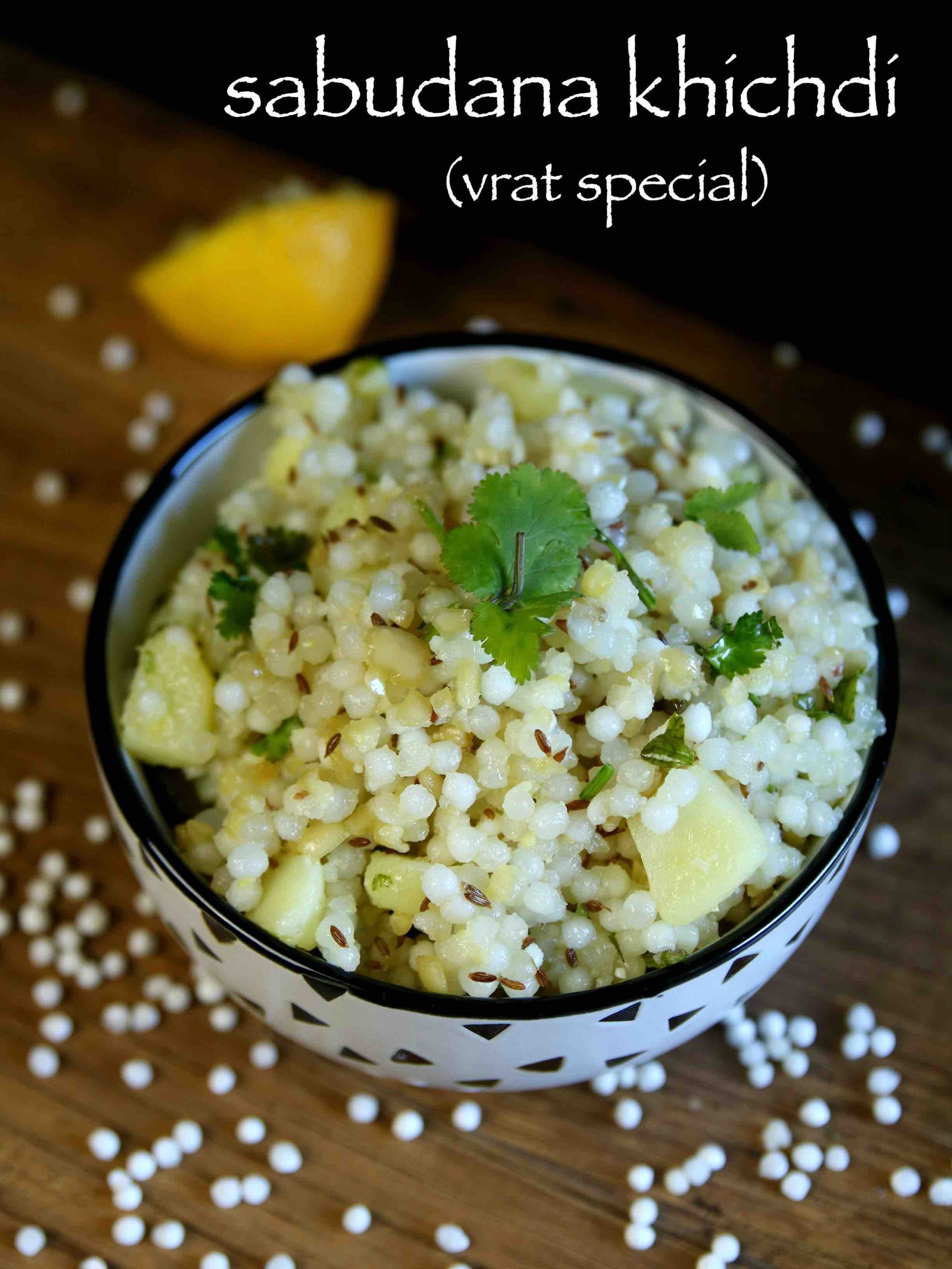 sabudana khichdi recipe | sabudane ki khichdi | sago or sabakki khichdi