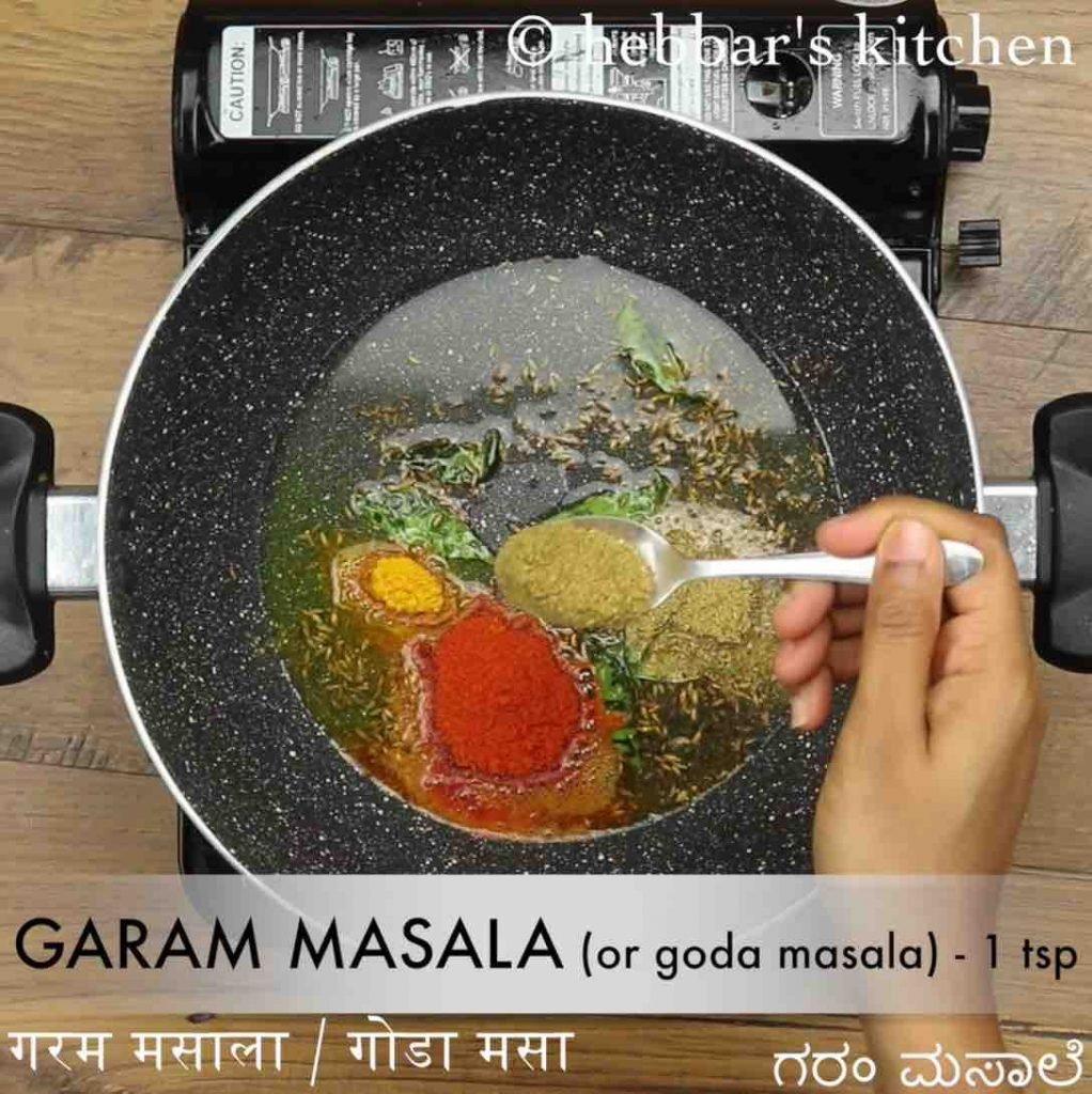 comment faire recette maharashtrian misal pav