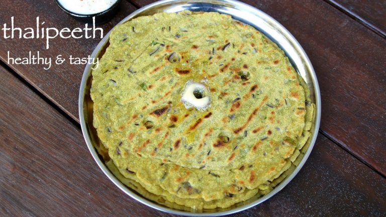 thalipeeth recipe | how to make thalipeeth | maharashtrian thalipith