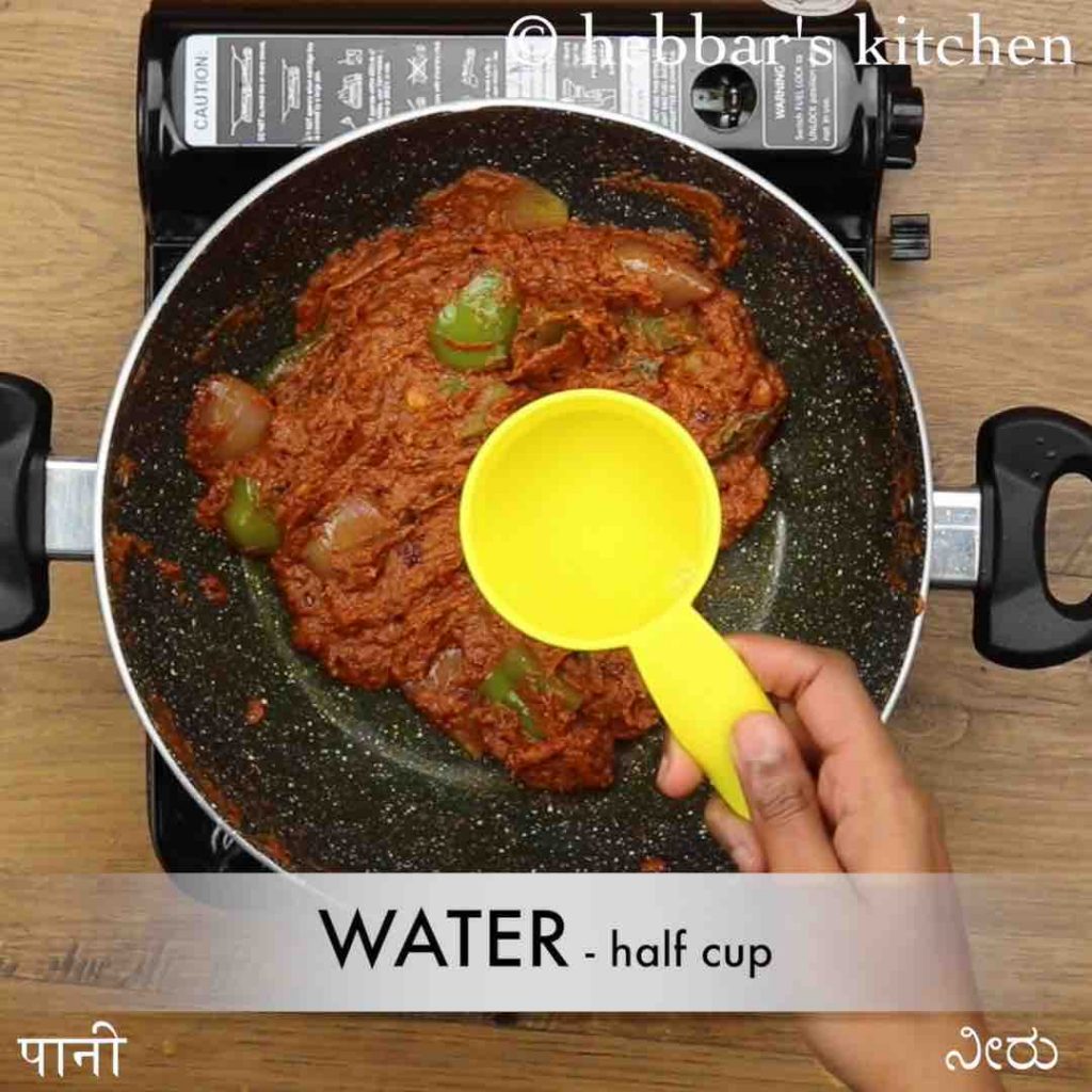 how to make kadai paneer gravy