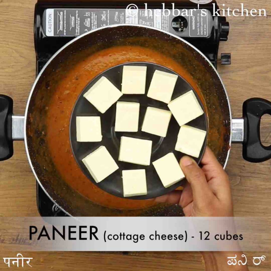 how to make kadai paneer gravy