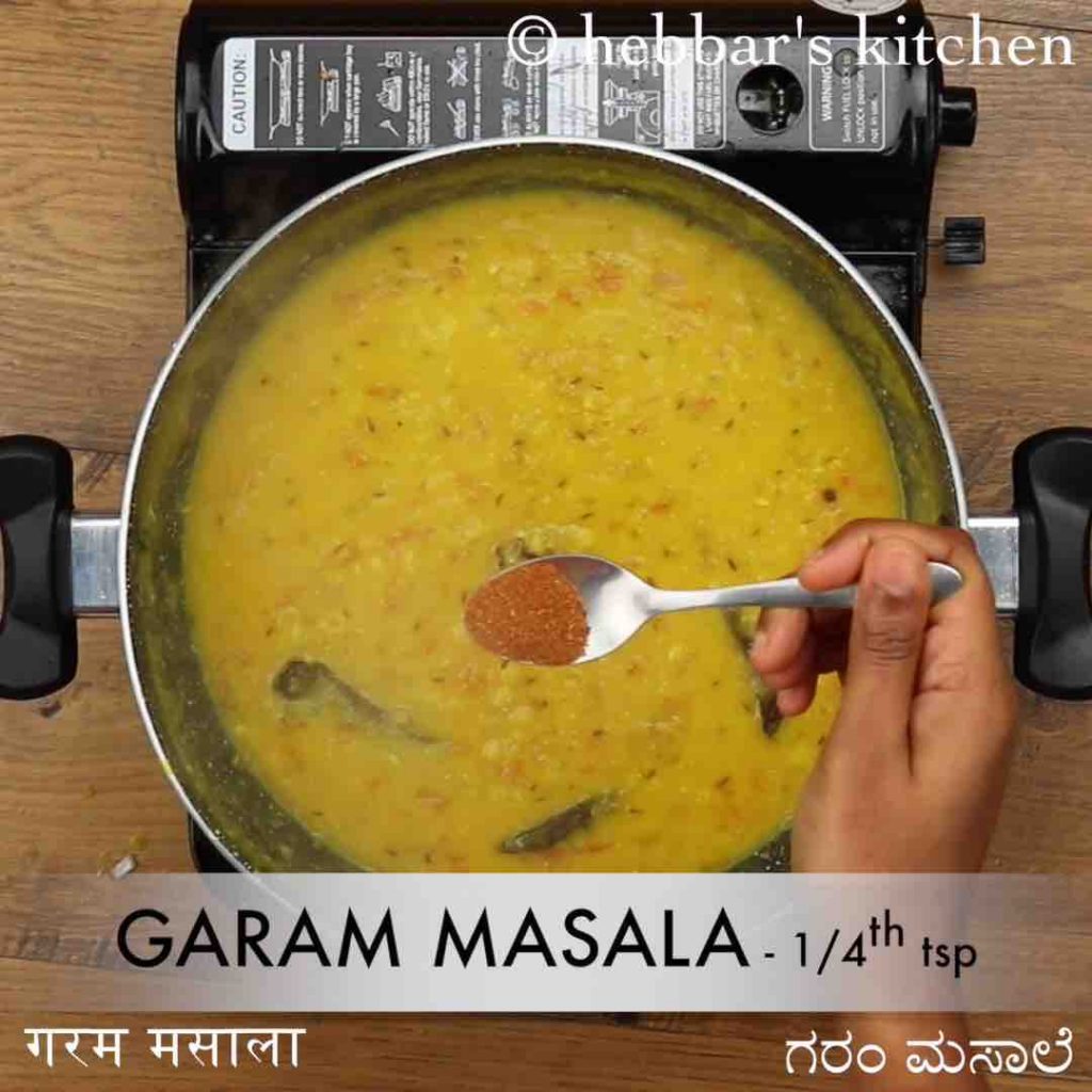 how to make mix dal fry