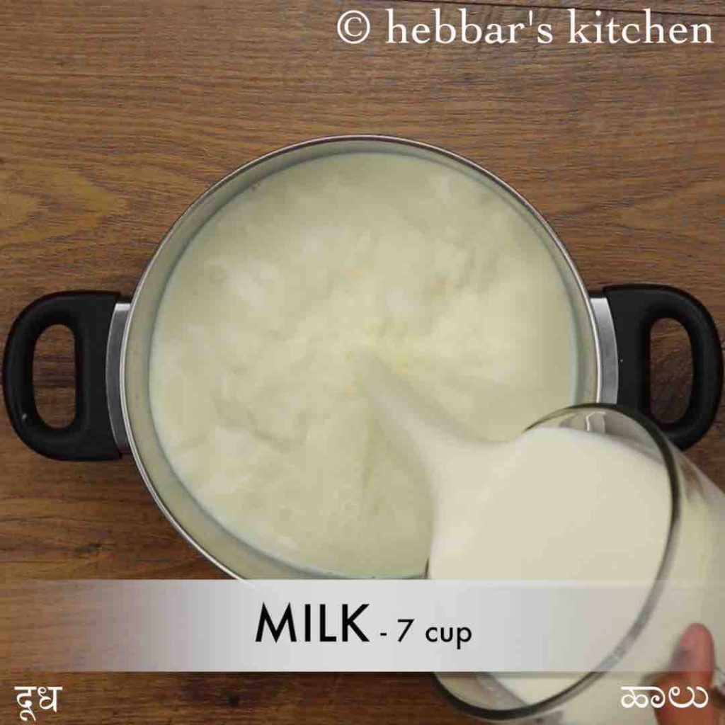 how to make curd