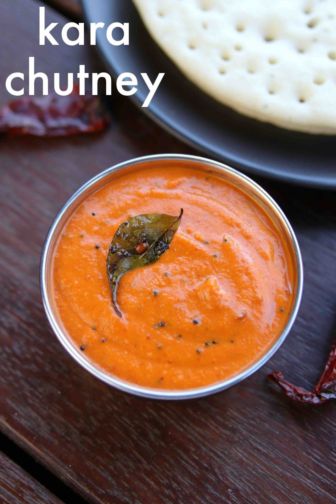 kara chutney recipe how to make kara chutney side dish for dosa