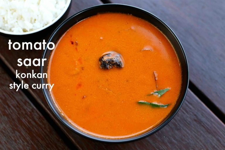 टोमेटो सार रेसिपी | tomato saar in hindi | चावल के लिए टमाटर करी