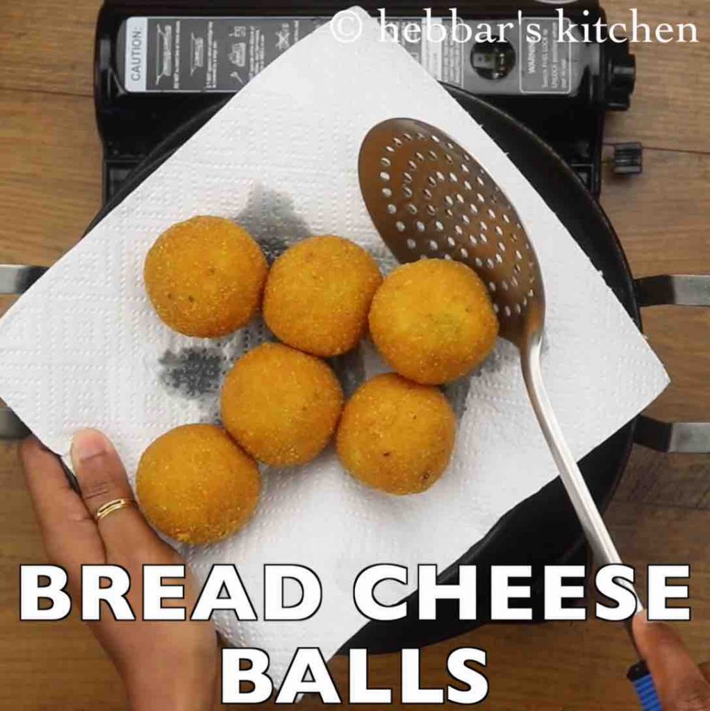 bread cheese balls recipe