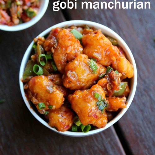 gobi manchurian recipe