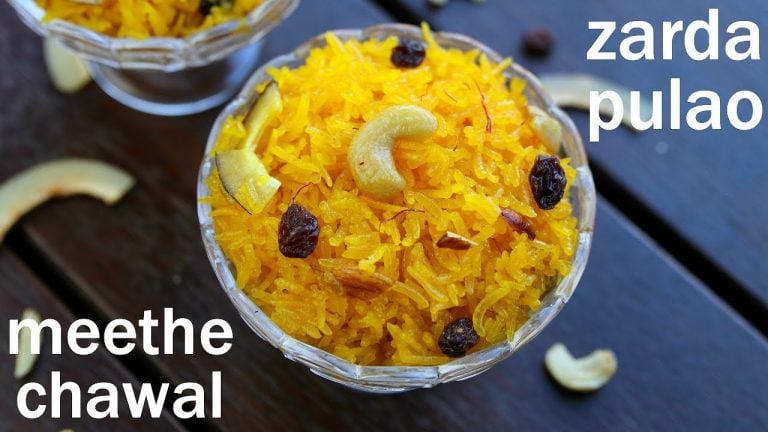 ज़र्दा रेसिपी | zarda in hindi | मीठे चावल रेसिपी | स्वीट राइस