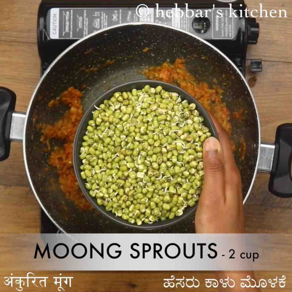 sprouted moong curry