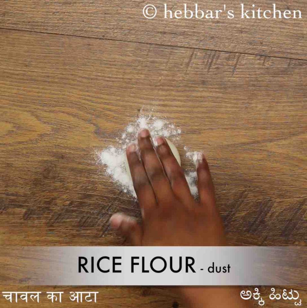 malbar rice pathiri