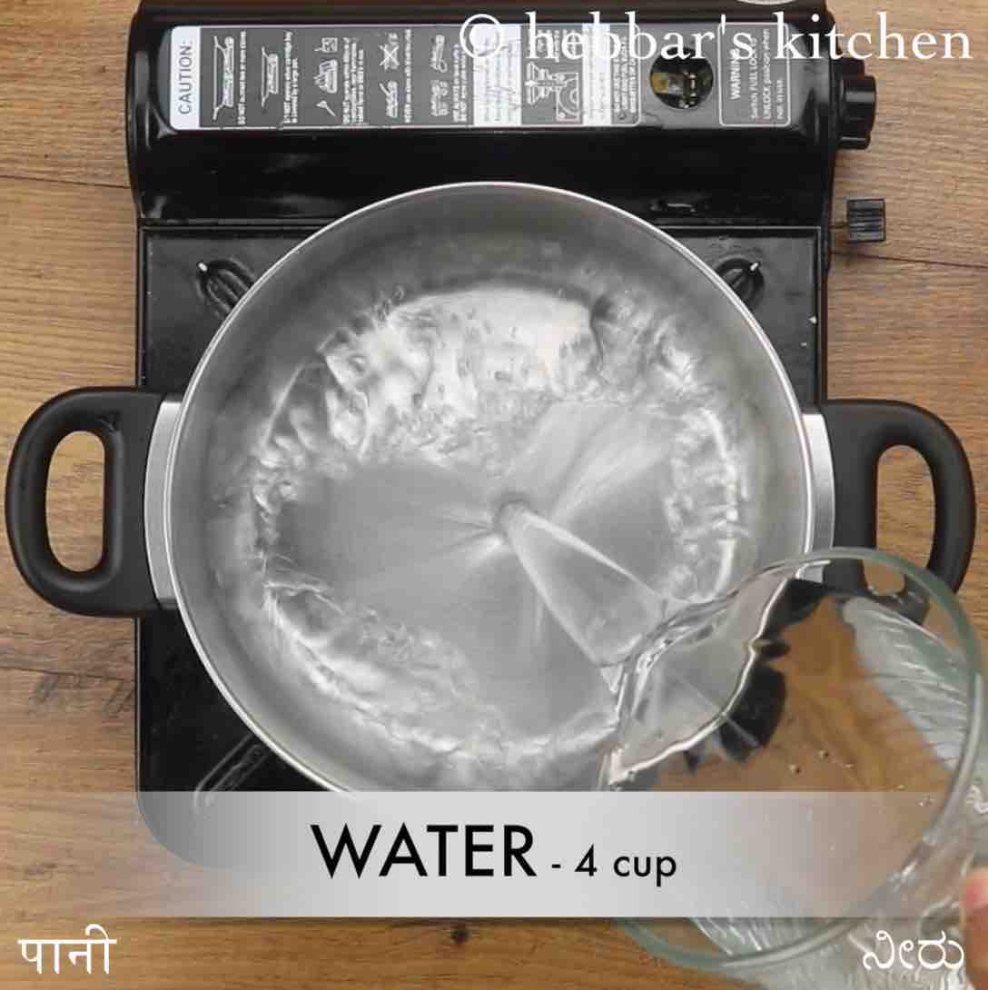 water cook jeera samba rice in cooker