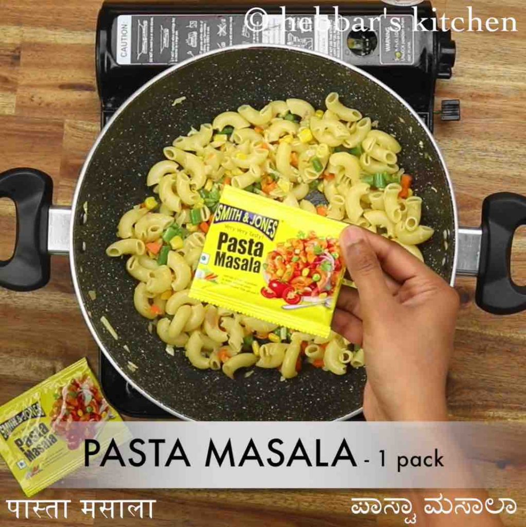 indian style pasta