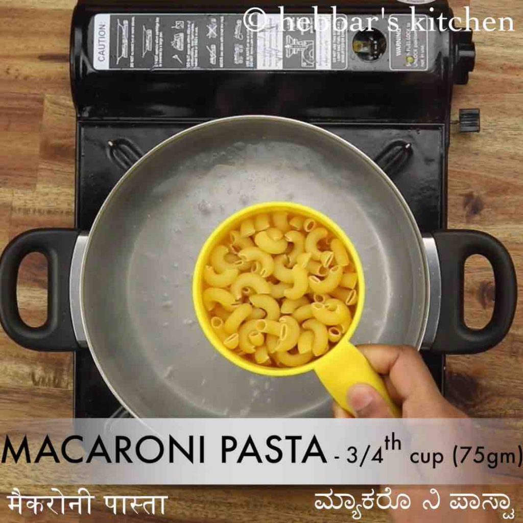 indian pasta recipes