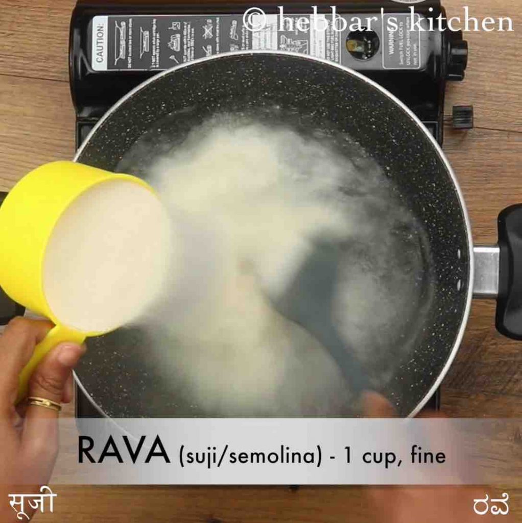 suji ka paratha recipe