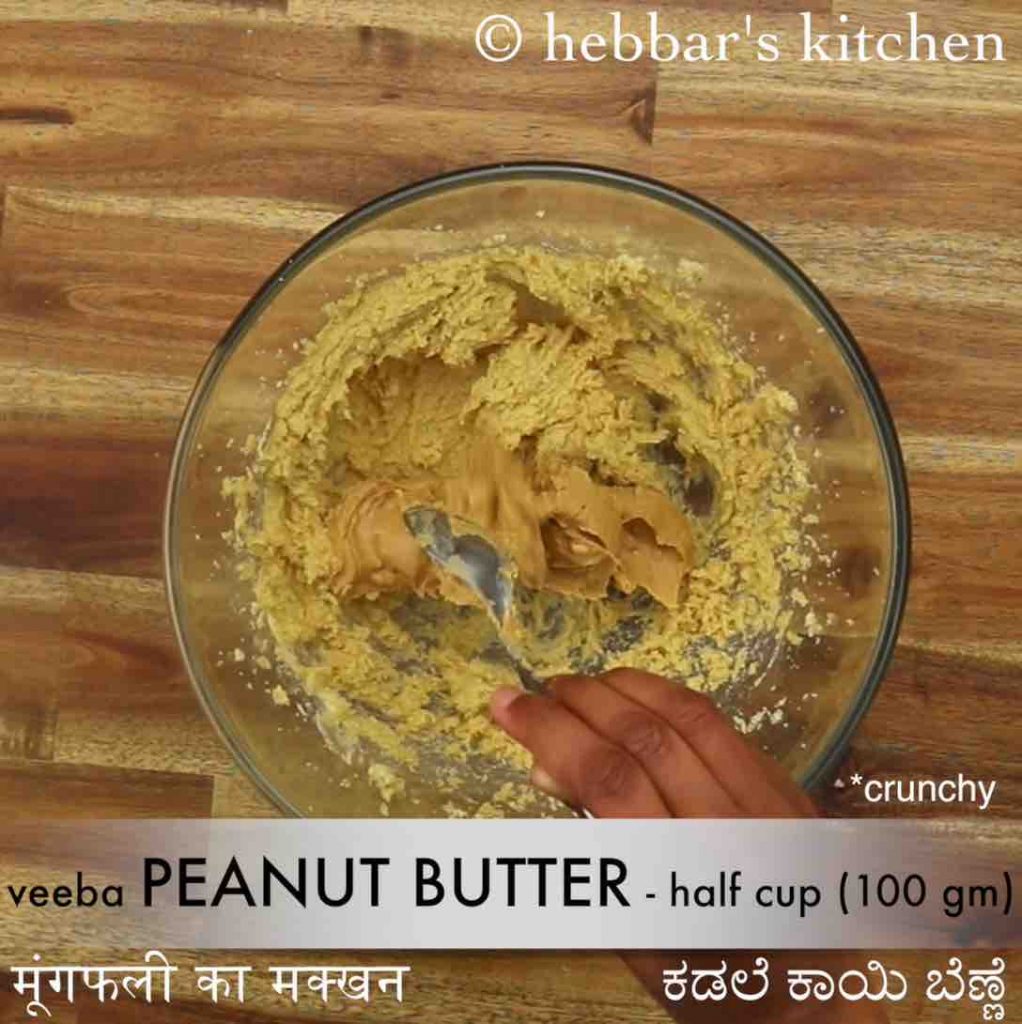 peanut butter cookies recipe