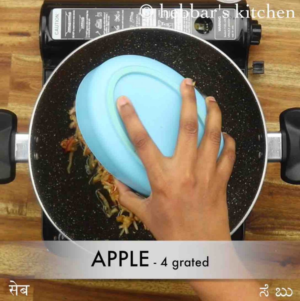 apple halwa recipe