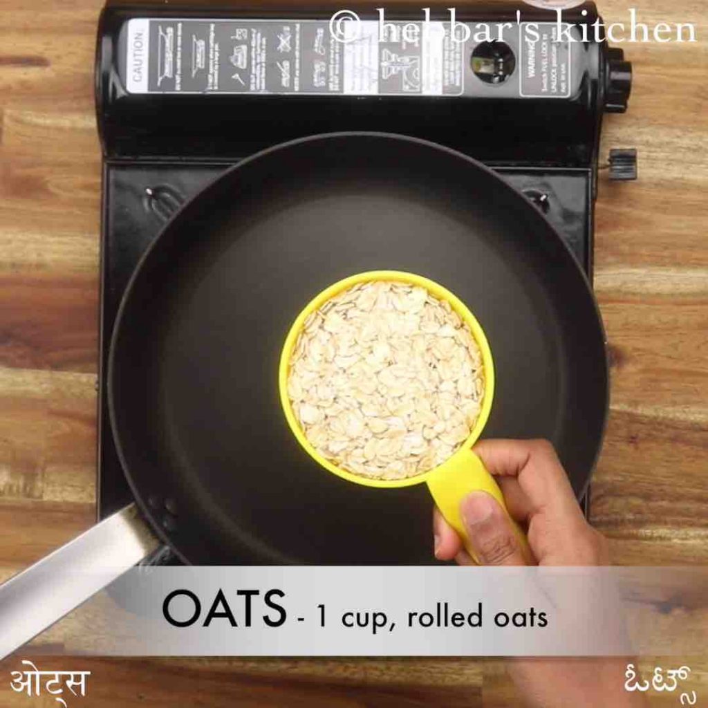 oats idli recipe