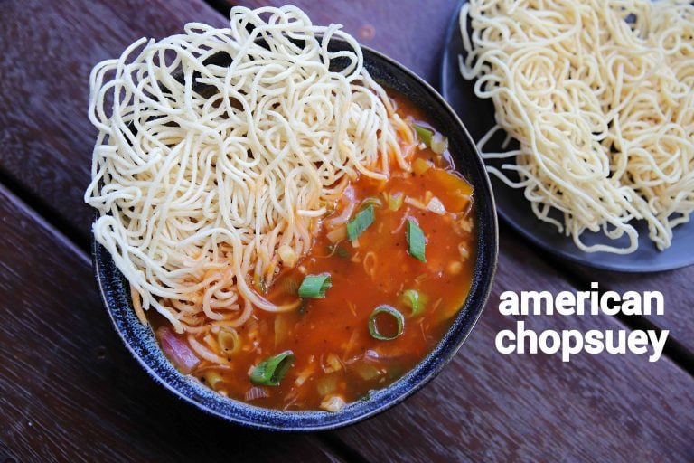 अमेरिकन चॉप स्युइ रेसिपी | american chop suey in hindi | वेज अमेरिकन चॉपस्युइ