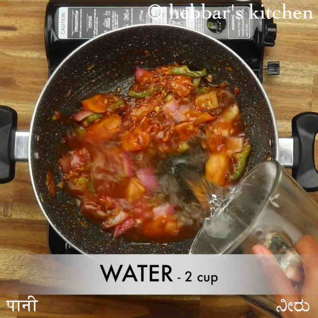 veg chopsuey recipe