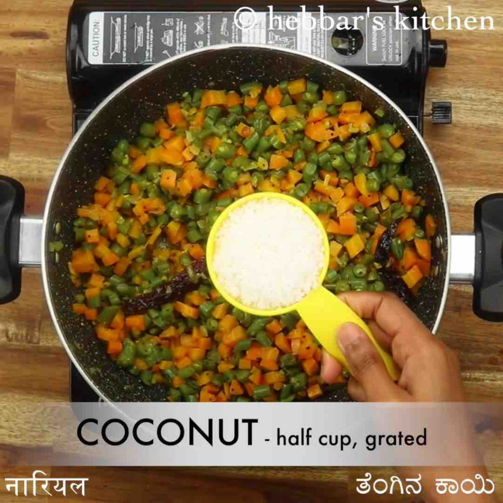 carrot beans stir-fry