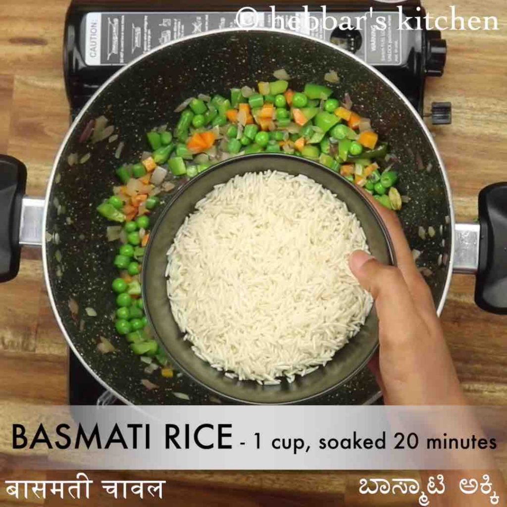 Vegetable Rice Recipe Mix Veg Rice Quick One Pot Vegetable Rice