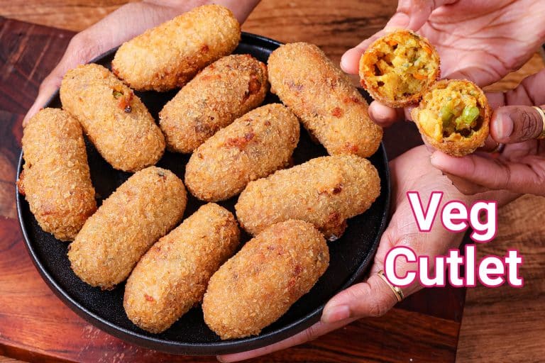 Veg Cutlet Recipe | Easy & Crispy Vegetable Cutlet