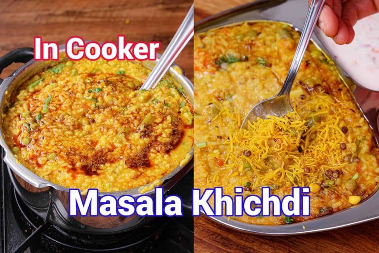 Masala Khichdi Recipe