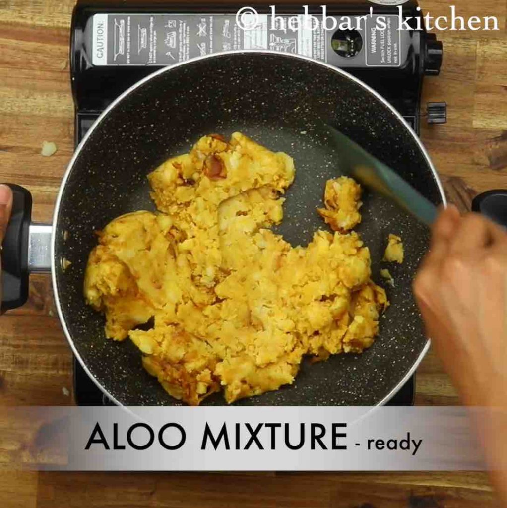 aloo chop recipe