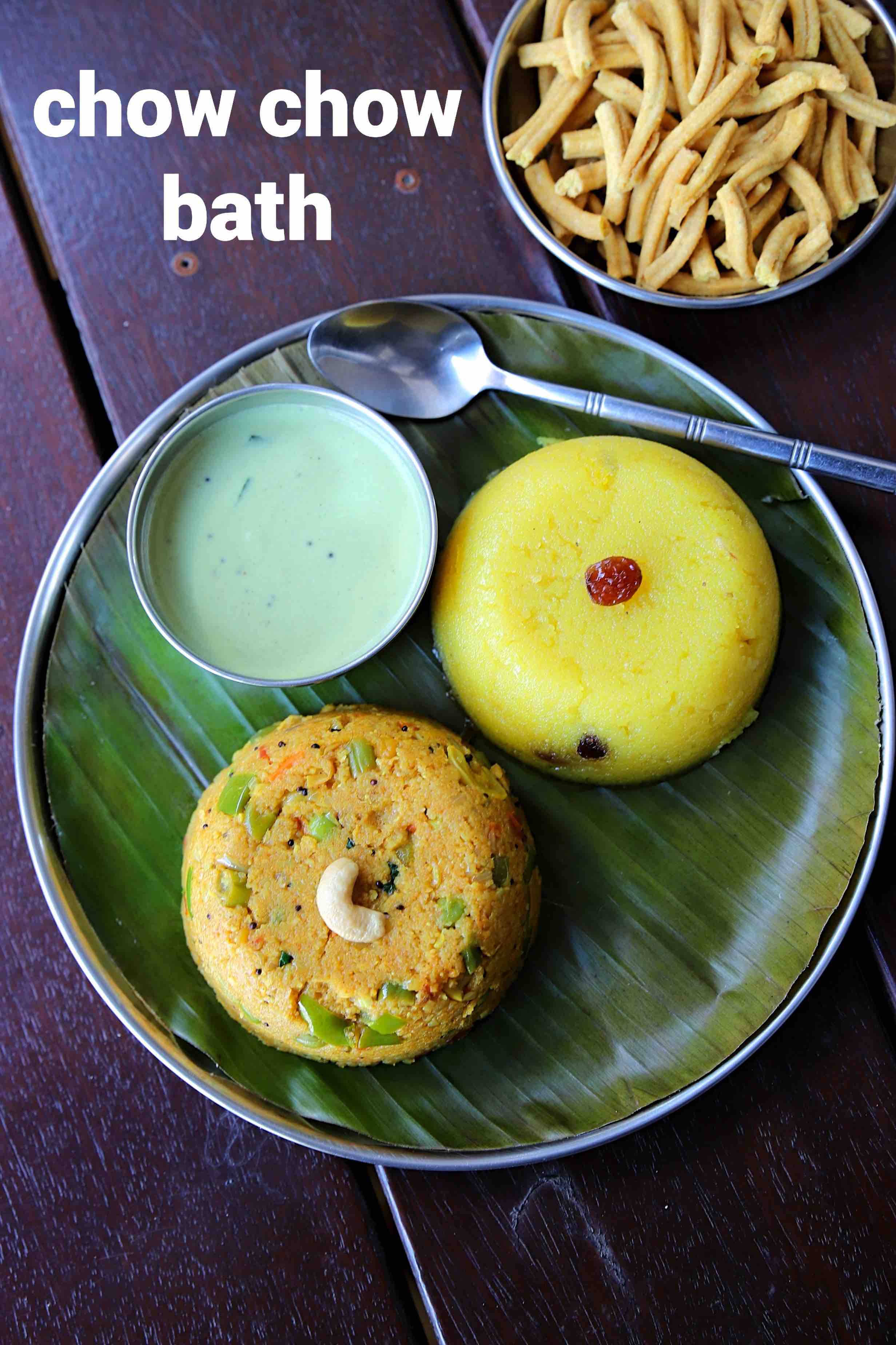 chow chow bhath recipe | khara bhath & kesari bhath recipe