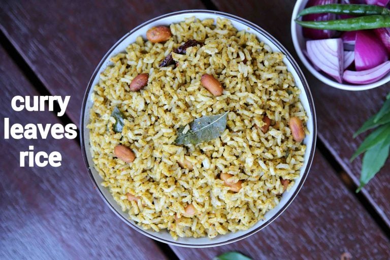 करी पत्ता चावल रेसिपी | curry leaves rice in hindi | करिबेवु चित्रान्ना