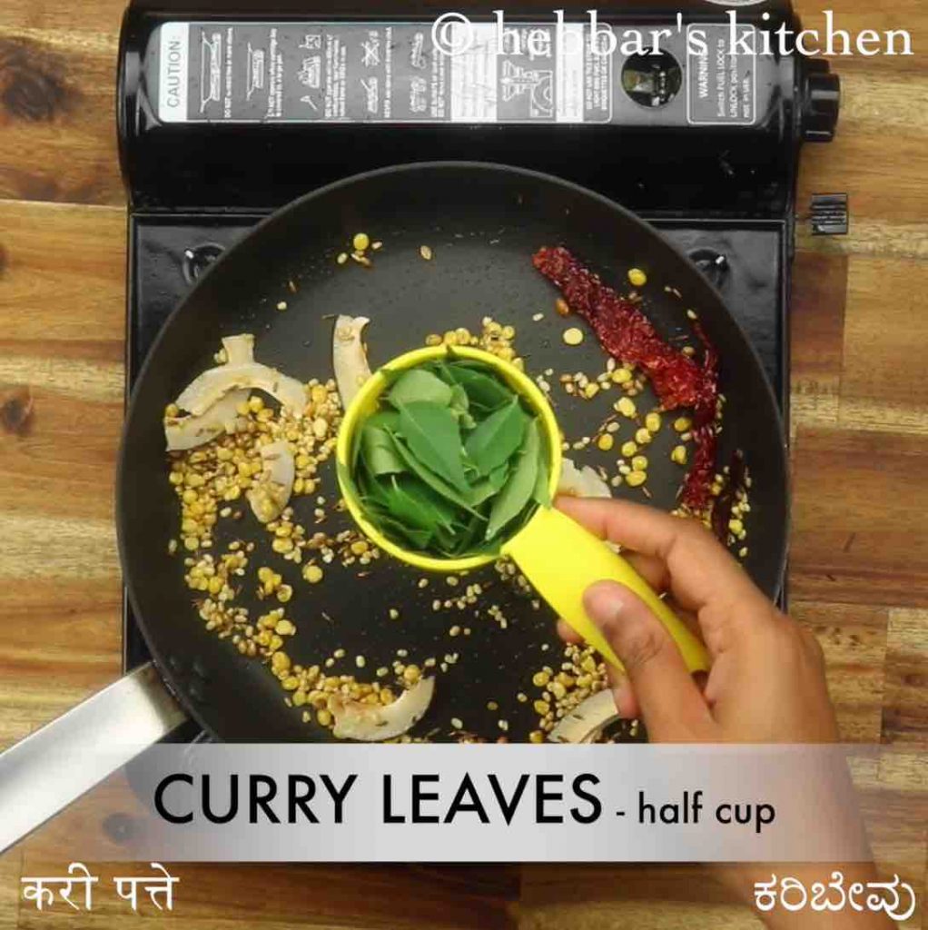 curry leaves rice recipe