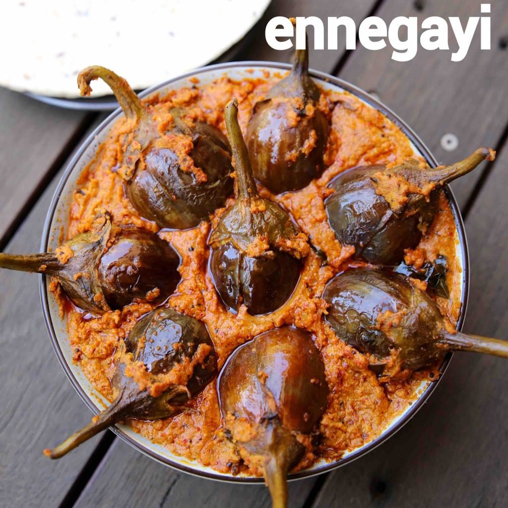 ennegayi recipe