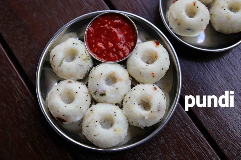 पुंडी रेसिपी | pundi in hindi | चावल पकौड़ी | मंगलोरियन पुंडी