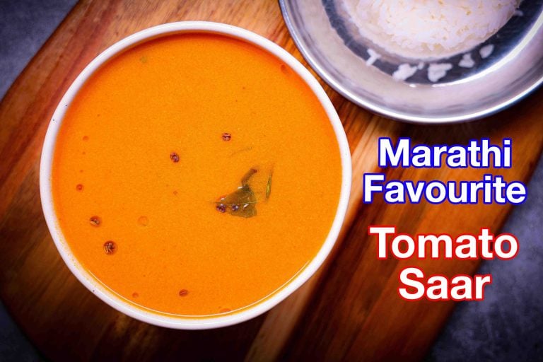 tomato saar recipe