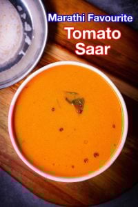 tomato curry for rice