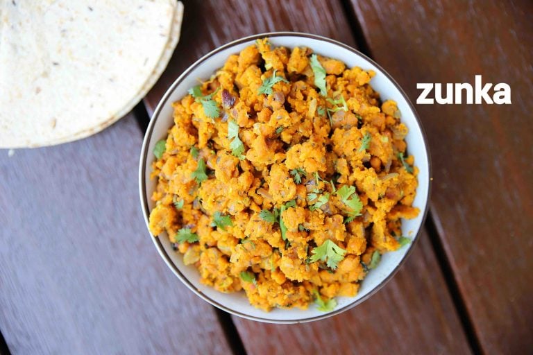 झुणका रेसिपी | zunka in hindi | झुनका रेसिपी | मराठी झुणका | सूखी पिटला