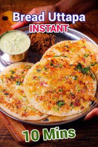 Bread Uttapam Recipe
