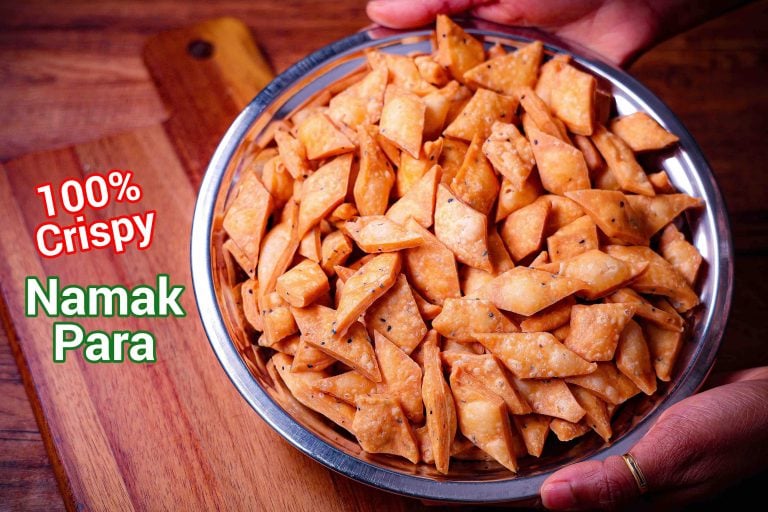 Namak Pare Recipe