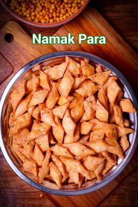 Namak Para Recipe