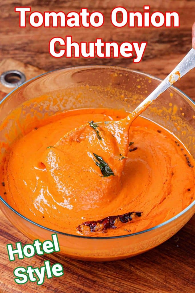 Onion Tomato Chutney Recipe